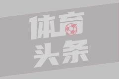雷加塔吉克冶铝厂